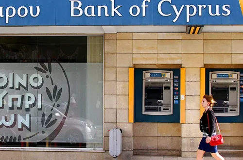 Cyprus Banking Sector Hits Record Liquidity Surplus